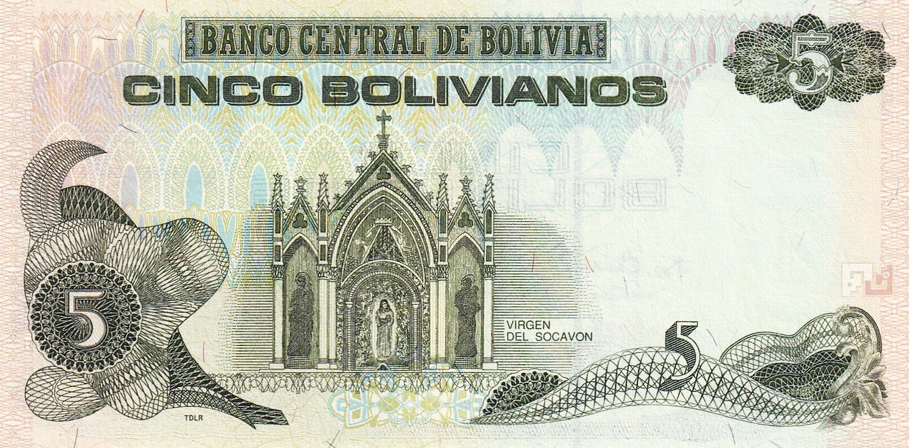 Bolivie 5 bolivianos verso
